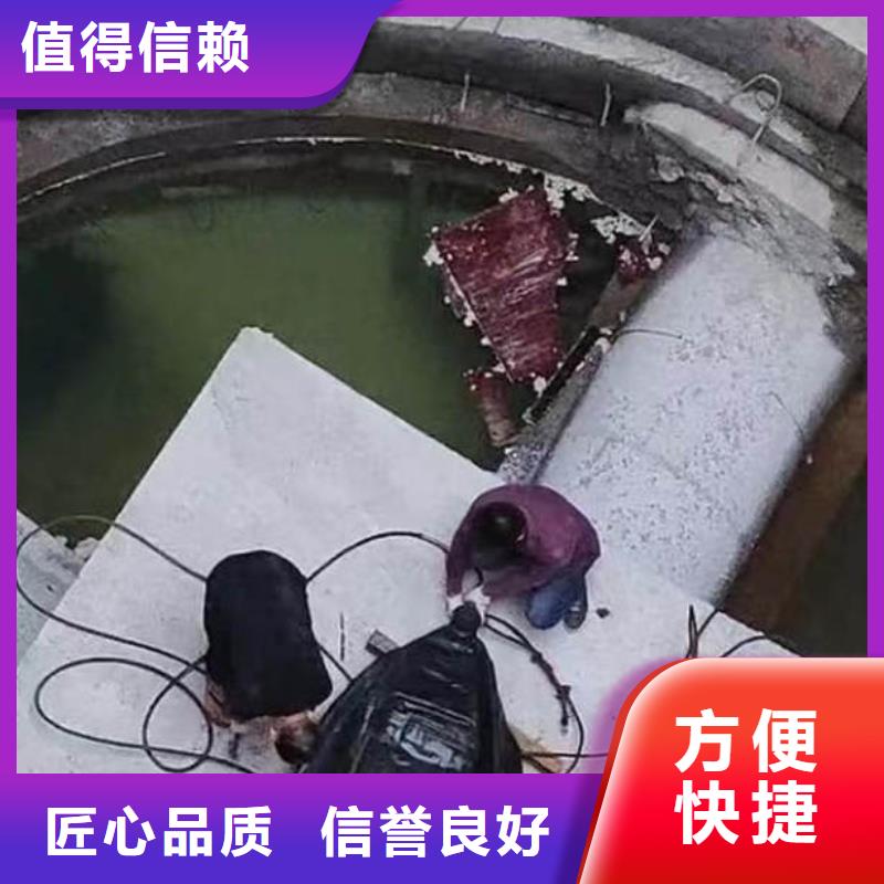 蛙人码头桥桩水下探摸拍照检测公司-来样定制-问问不收