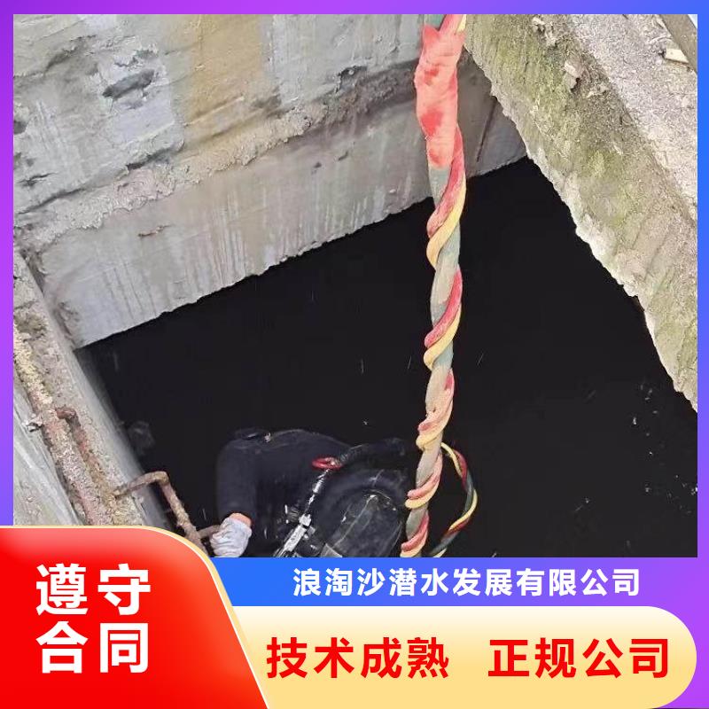 水下安装法兰阀门价格优bbs浪淘沙水工