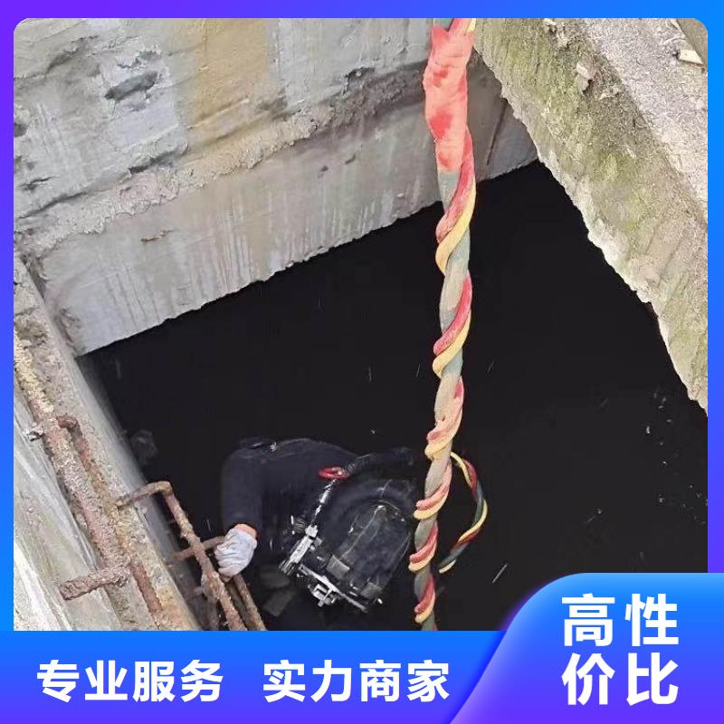 宜兴市桥桩水下拆除水下维修——十佳蛙人组浪淘沙潜水