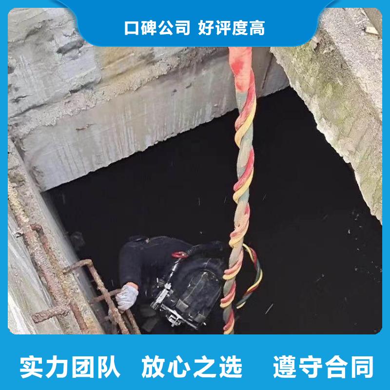 夹江潜水员打捞队服务==按需定制==浪淘沙潜水