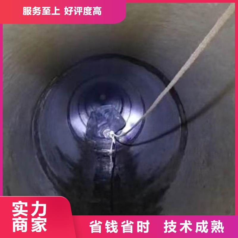 柳城潜水员水下作业公司柳城怎么才能联系