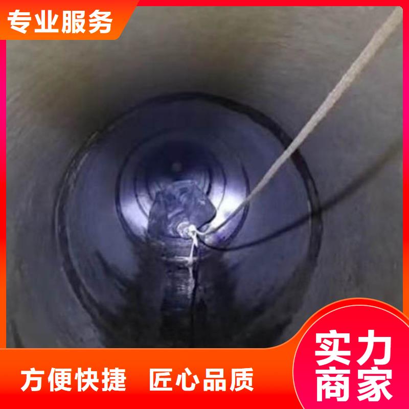 南安水鬼下水打捞==质量优==浪淘沙潜水