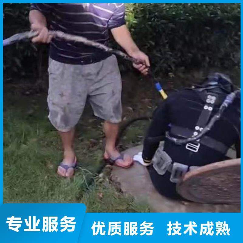 水下打捞各种设备物品一安全第一本地