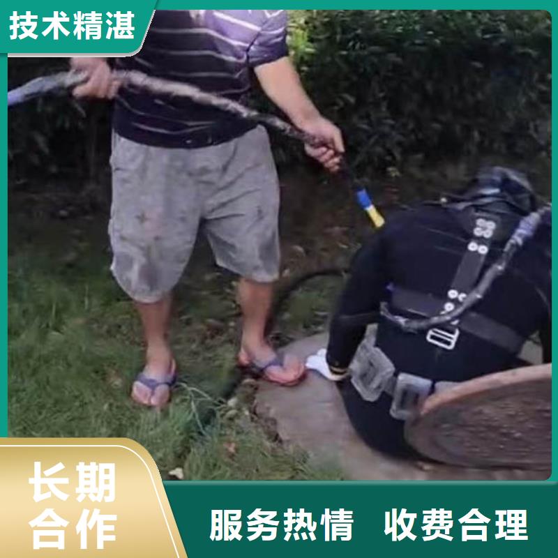 -水下钢管拆除-实体厂家-挖呀挖呀挖