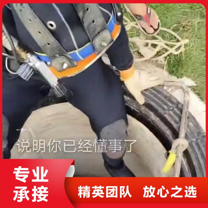 岚山潜水员水下打捞队==推荐==浪淘沙潜水