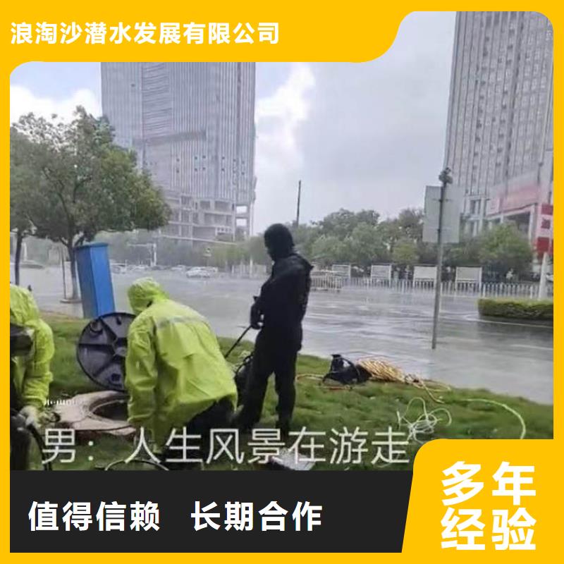 宜州潜水员水下工程施工服务公司宜州到哪里找