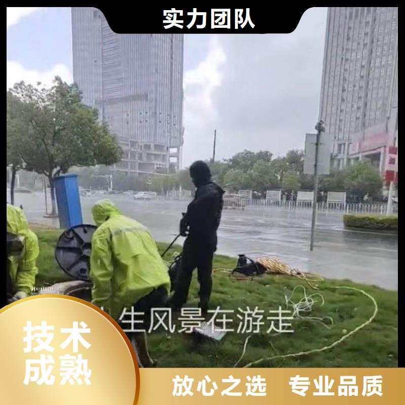 取水头部清理实力雄厚bbs浪淘沙水工