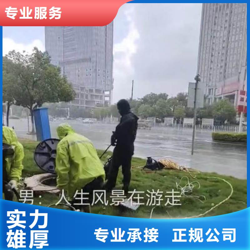 政管道气囊封堵口碑好周边服务商