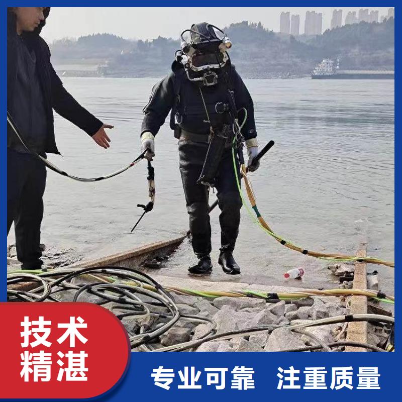 推流器水下维修良心厂家18O