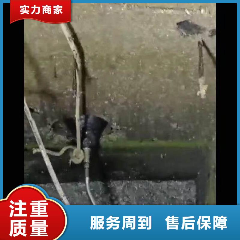 污水池打捞水泵搅拌器量大从优浪淘沙水工