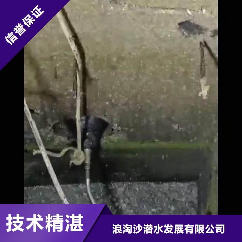 污水厂水下维保现货齐全18O