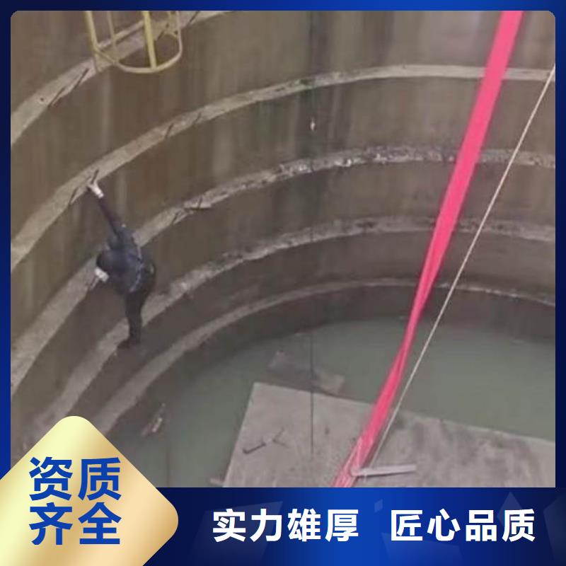 -水下拆除混凝土建筑物-定制价格-挖呀挖呀挖