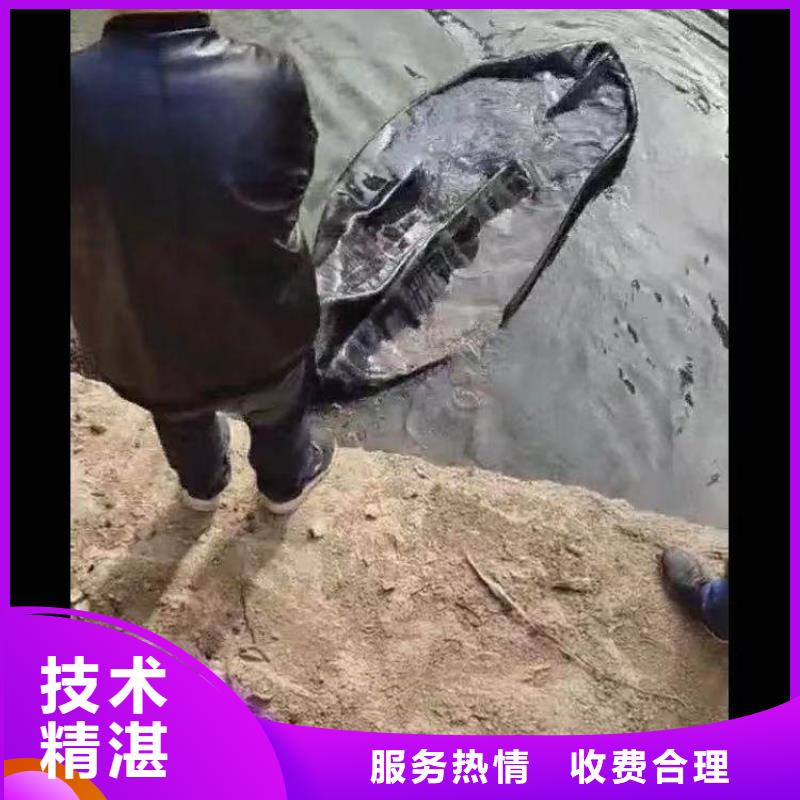 推流器水下维修良心厂家18O