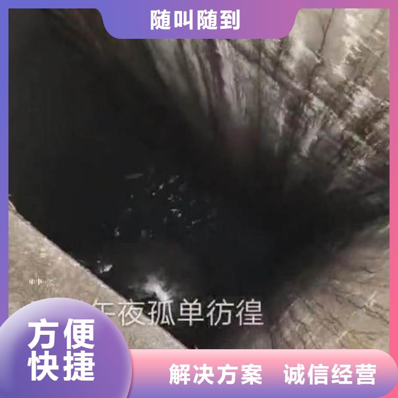 公园湖泊水上平台拆除吊装-工厂直销-浪淘沙水工