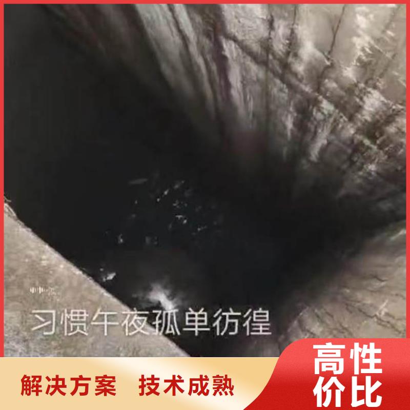 香港潜水员服务公司一方案合理香港本地