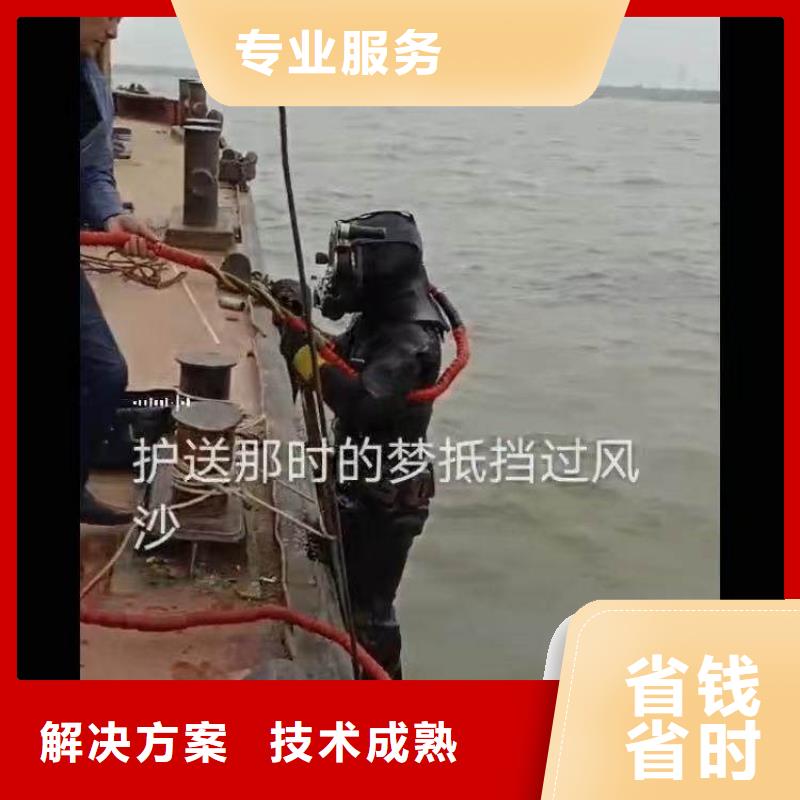 污水厂闸门维修全国发货浪淘沙水工