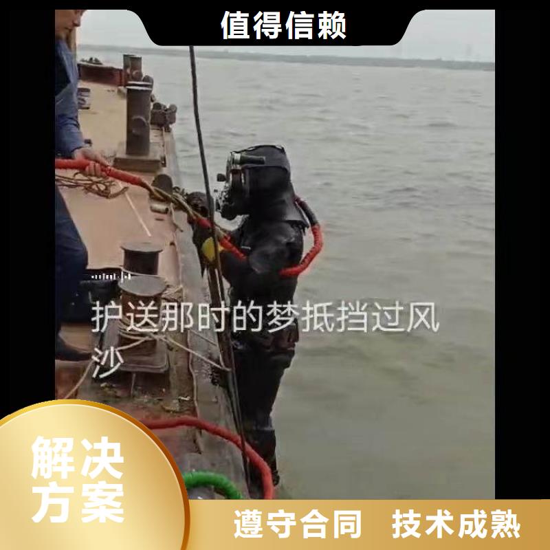 水下浇筑混凝土实体大厂18O