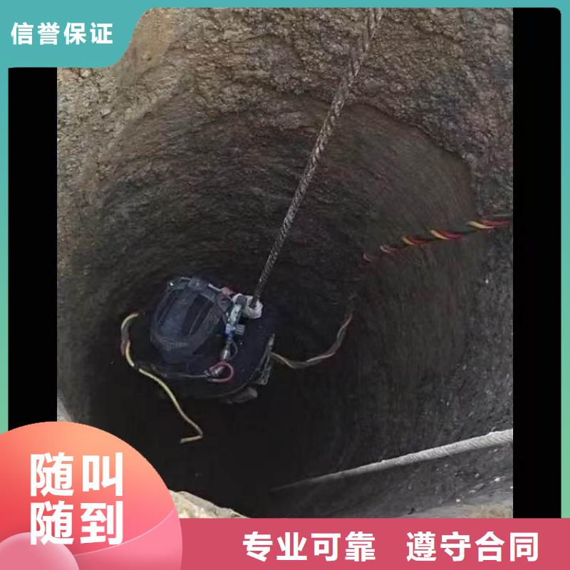 卧龙污水池水泵推流器打捞==性价比高==浪淘沙潜水