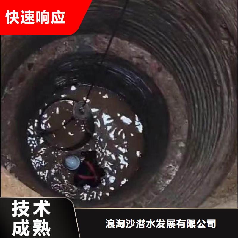 -水下拆除钢围堰-价格实惠-挖呀挖呀挖