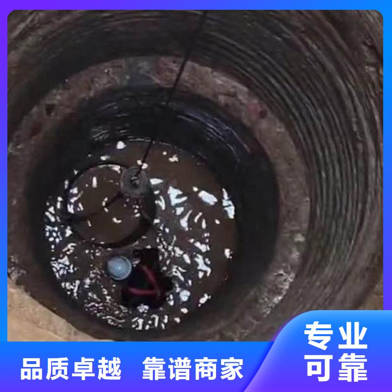 水下封堵顶管出口公司-推荐-浪淘沙水工