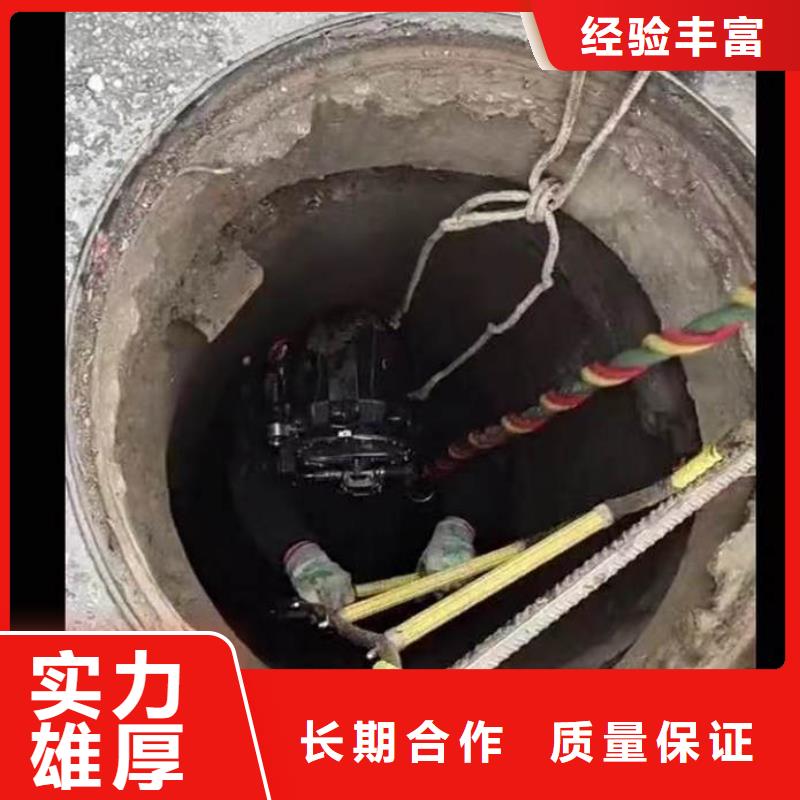 凉水塔水下清淤一合作共赢本地