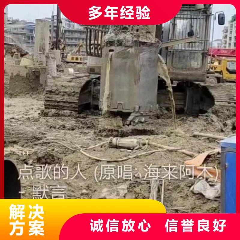 西乡打捞队:水下管道安装公司2024已更新(今日/推荐)