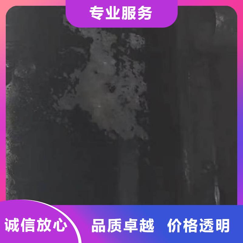 水下堵漏公司-靠谱厂家-问问不收