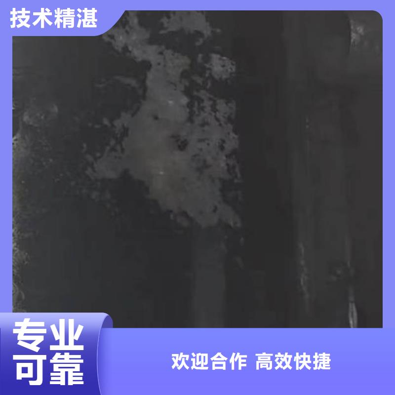 潜水员水下拍照录像公司-全国发货-不成功不收费