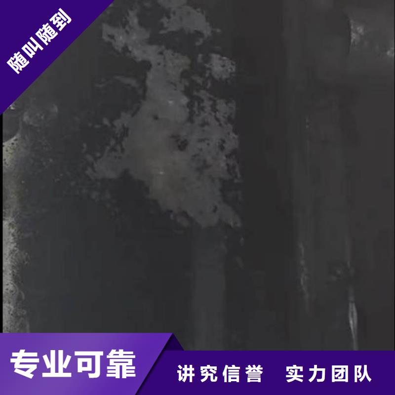 蛙人水下切割各种钢围堰-本地厂家-金玉良言