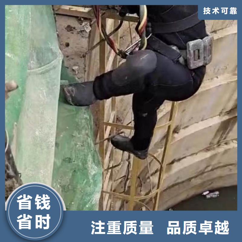 曝气管件水下维修售后无忧18O