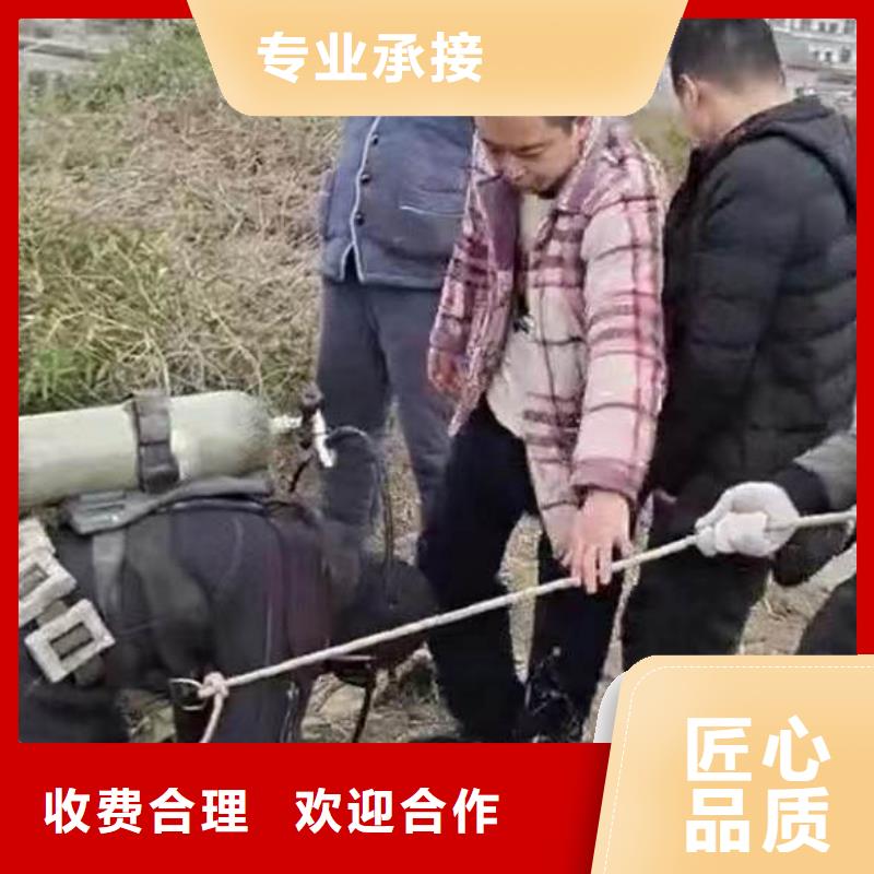 新泰市闸门水下清理与维修——十佳潜水员浪淘沙水工