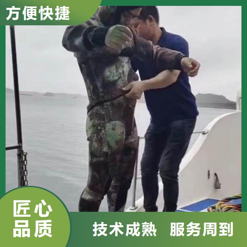 污水池打捞水泵搅拌器为您服务浪淘沙水工