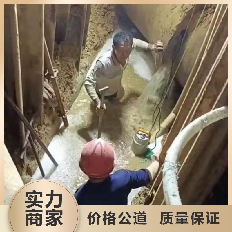 水下封堵顶管出口公司-实力老厂-24小时可联系