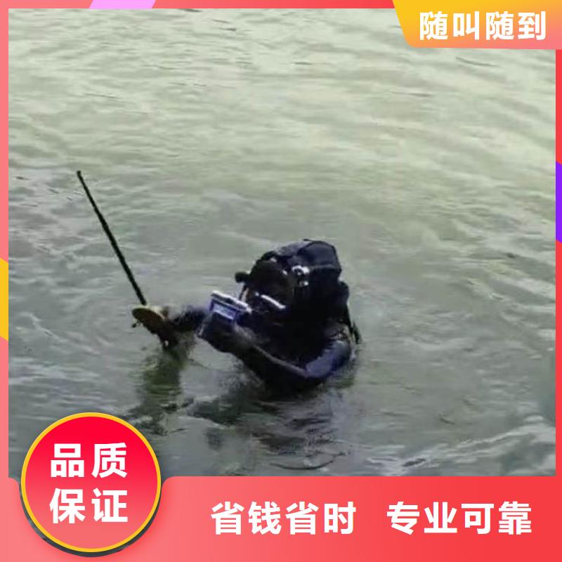 水下安装取水排水管道多重优惠bbs浪淘沙水工