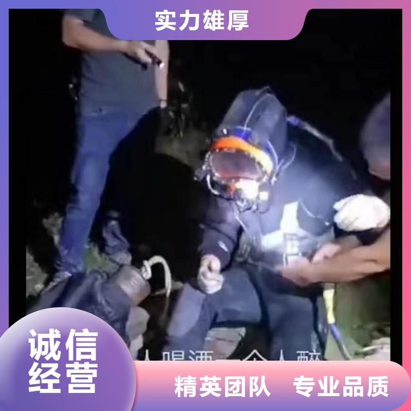 水鬼蛙人水下检修闸门-采购-免费咨询热线