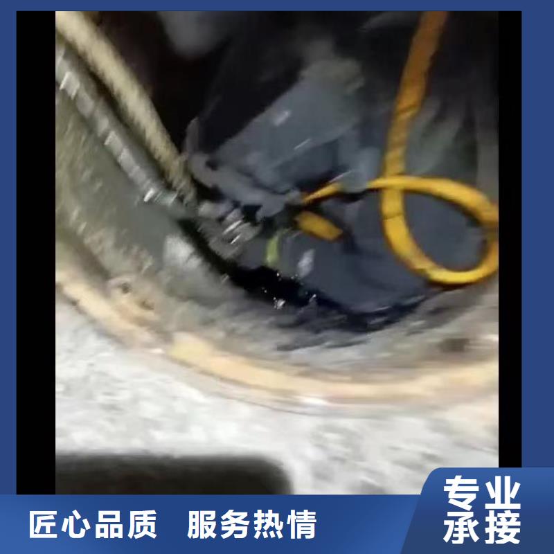 水下管道封堵清淤-靠谱厂家-信得过单位