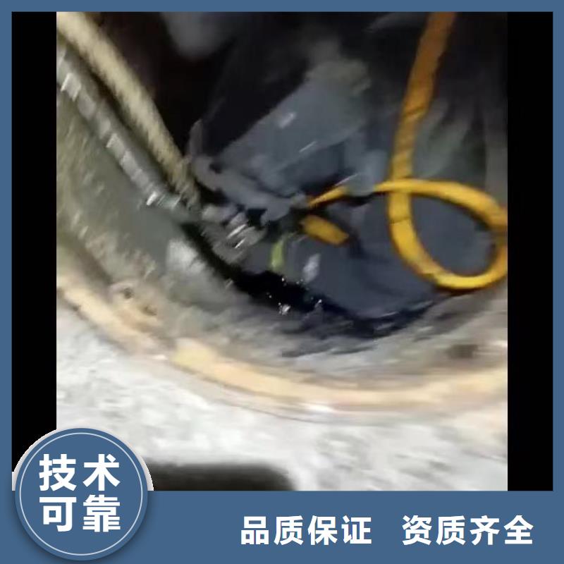 每日推荐;路桥区专业捞手机路桥区地下管道带水安装气囊公司