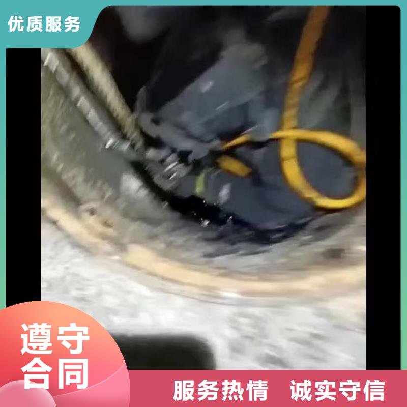 潜水队伍上门服务身边的队伍