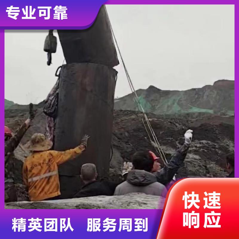 兴山闸门水下维修赌水==承诺守信==浪淘沙潜水