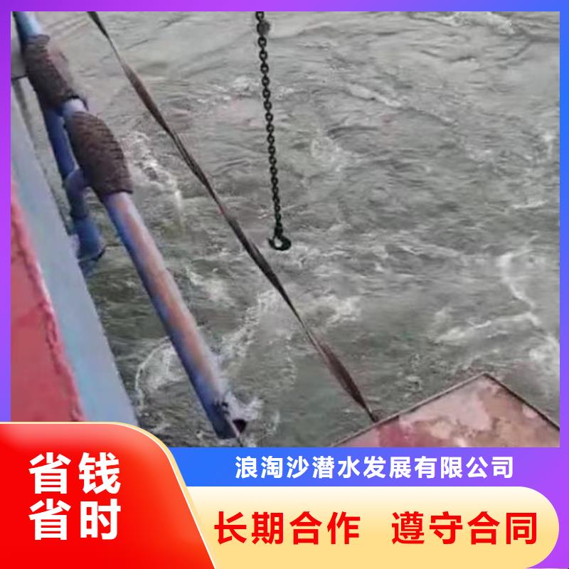 污管道清淤产品介绍bbs浪淘沙水工