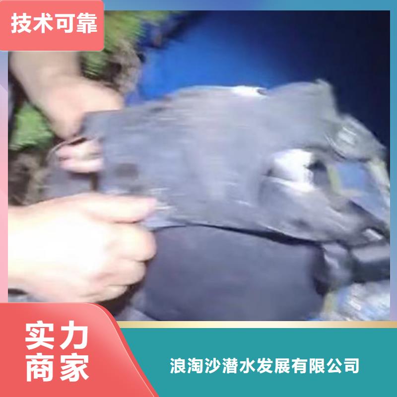 水下施工服务公司-售后无忧-挖吖挖吖挖