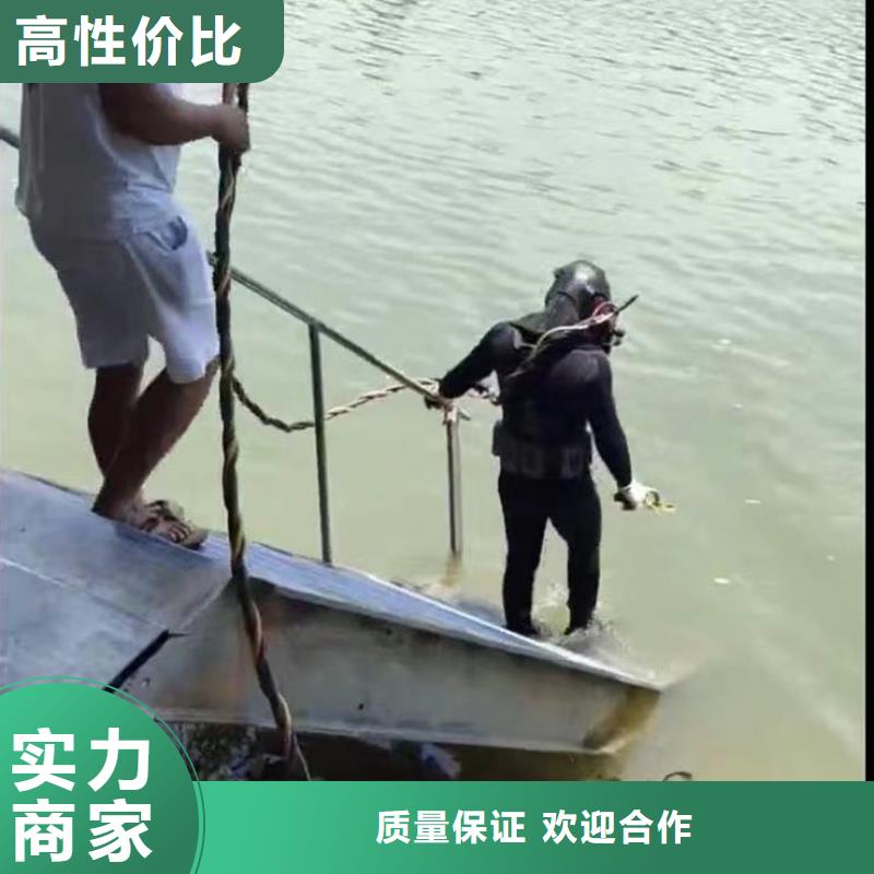 青阳县污水厂水下安装维修打捞——十佳潜水员浪淘沙潜水