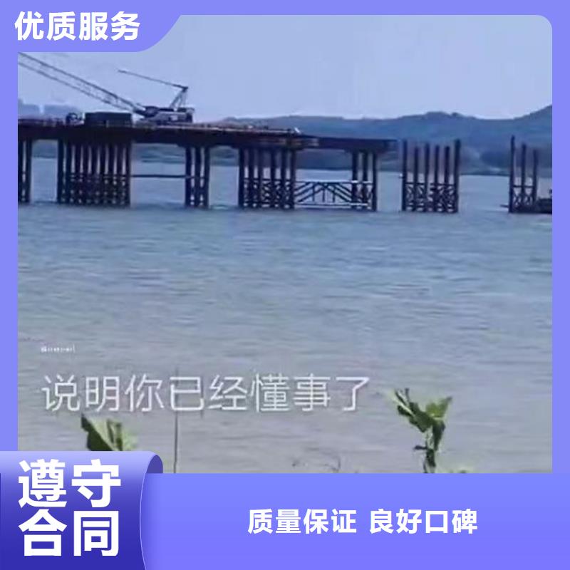 污水厂水下施工报价浪淘沙潜水