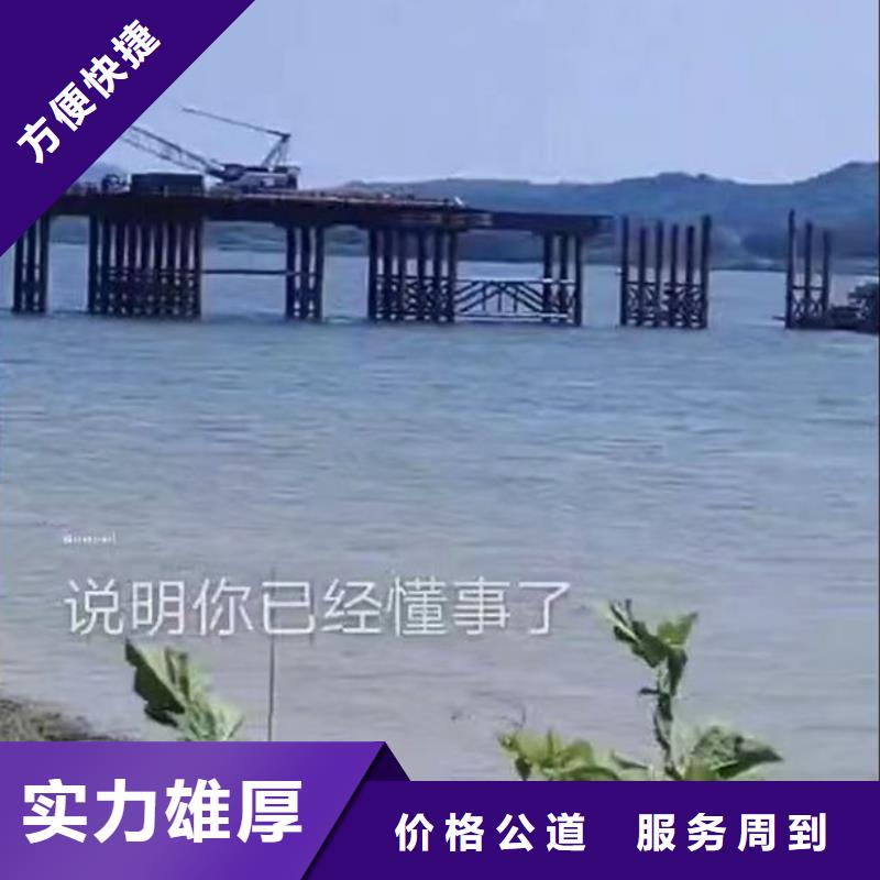 临高县推流器水下维修现货价格18O