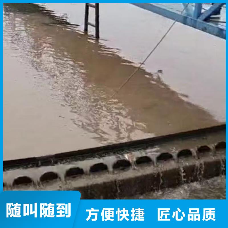 污水厂更换曝气管件报价浪淘沙水工