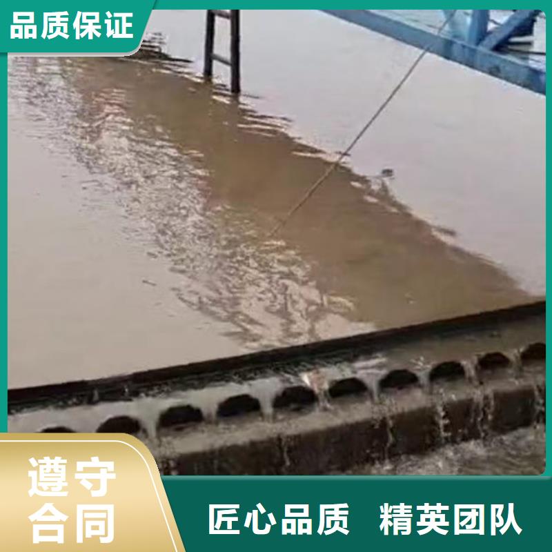 污水厂水下安装维修打捞___十佳潜水公司浪淘沙水工