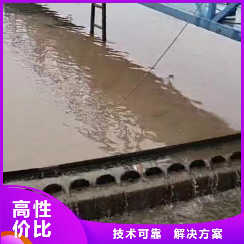 水下浇筑混凝土货真价实18O