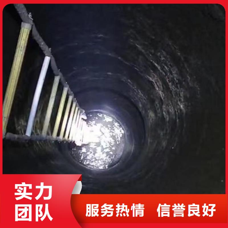 推流器水下维修供应商18O