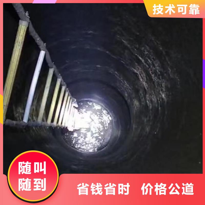 污水厂闸门维修多重优惠浪淘沙水工