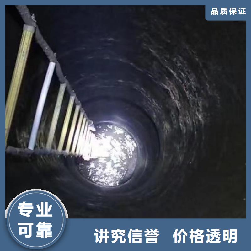 水中打捞实体厂家身边的打捞队